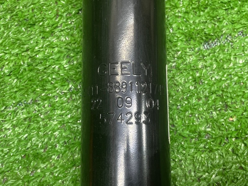 Амортизатор задний, 1500 рублей, Москва