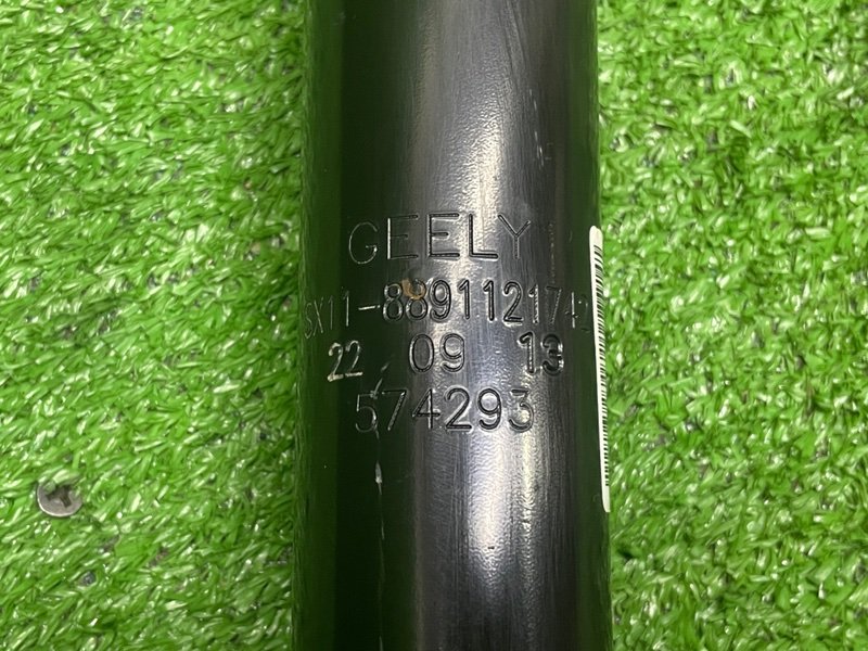 Амортизатор задний, 1500 рублей, Москва