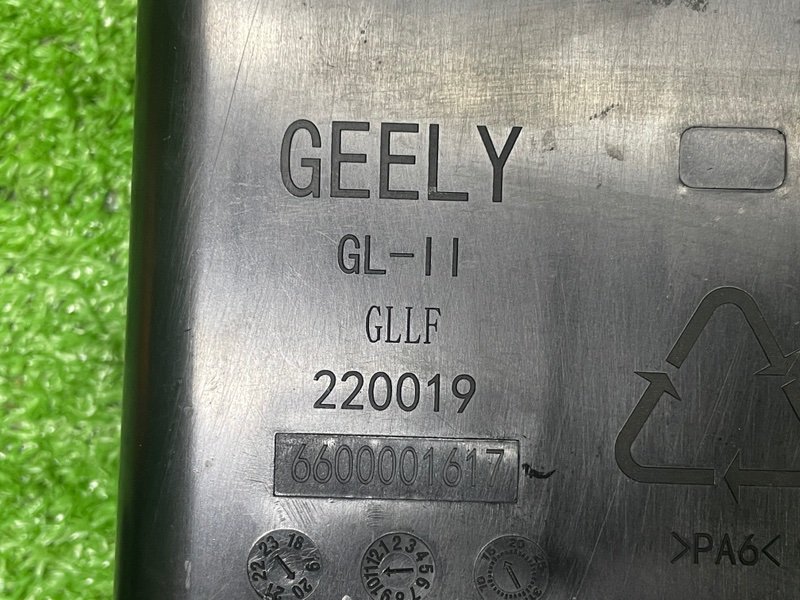 Абсорбер (фильтр угольный), 1500 рублей, Москва