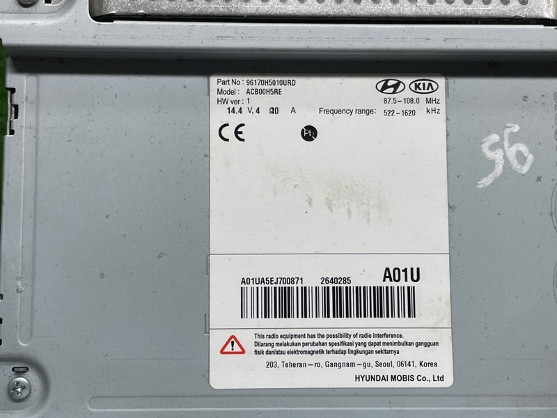 Магнитола, 3500 рублей, Москва