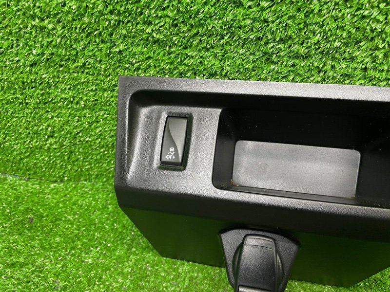 Ящик передней консоли, 500 рублей, Москва