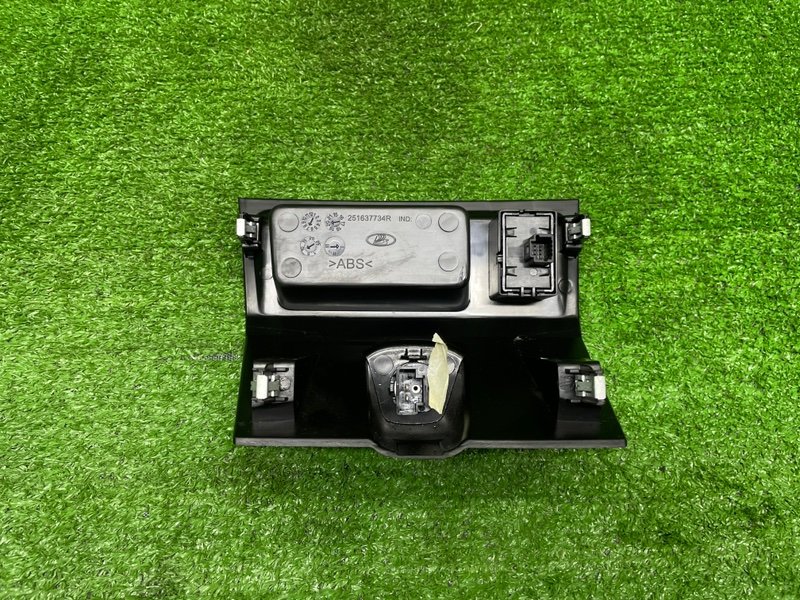 Ящик передней консоли, 500 рублей, Москва