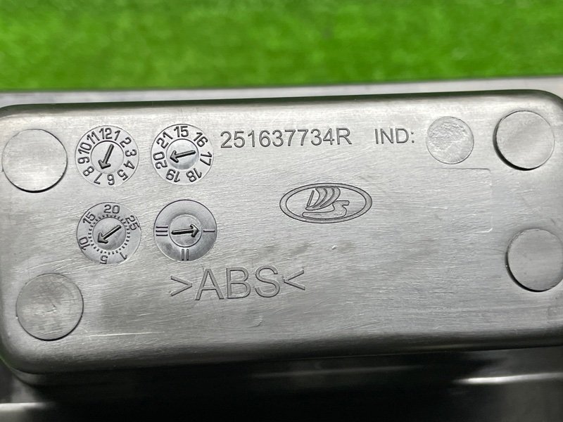 Ящик передней консоли, 500 рублей, Москва