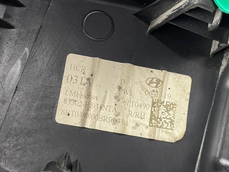 Обшивка двери, 3500 рублей, Москва