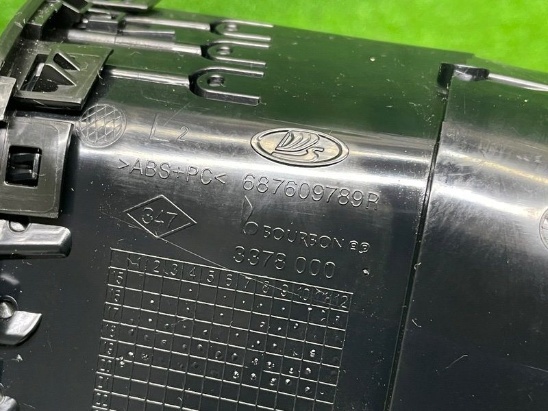 Дефлектор воздушный, 1100 рублей, Москва