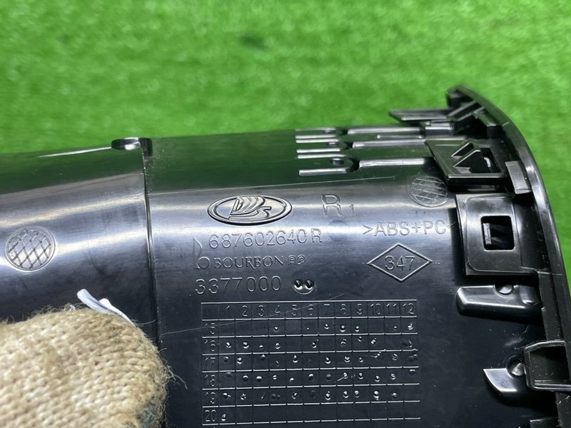 Дефлектор воздушный, 1100 рублей, Москва