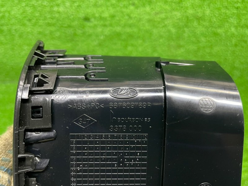 Дефлектор воздушный, 1100 рублей, Москва