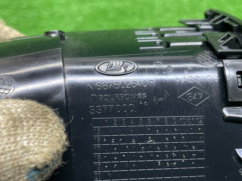 Дефлектор воздушный, 1000 рублей, Москва