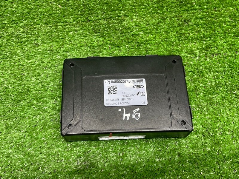 Блок электронный, 1500 рублей, Москва