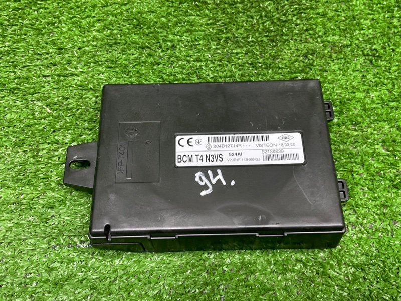 Блок электронный, 3000 рублей, Москва