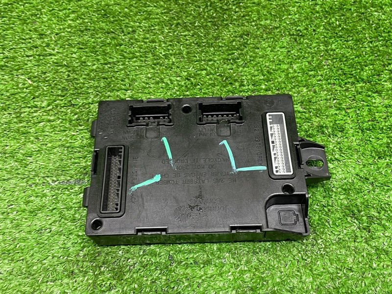 Блок электронный, 3000 рублей, Москва