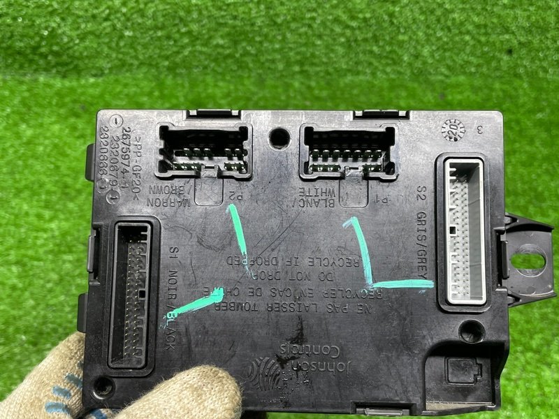 Блок электронный, 3000 рублей, Москва