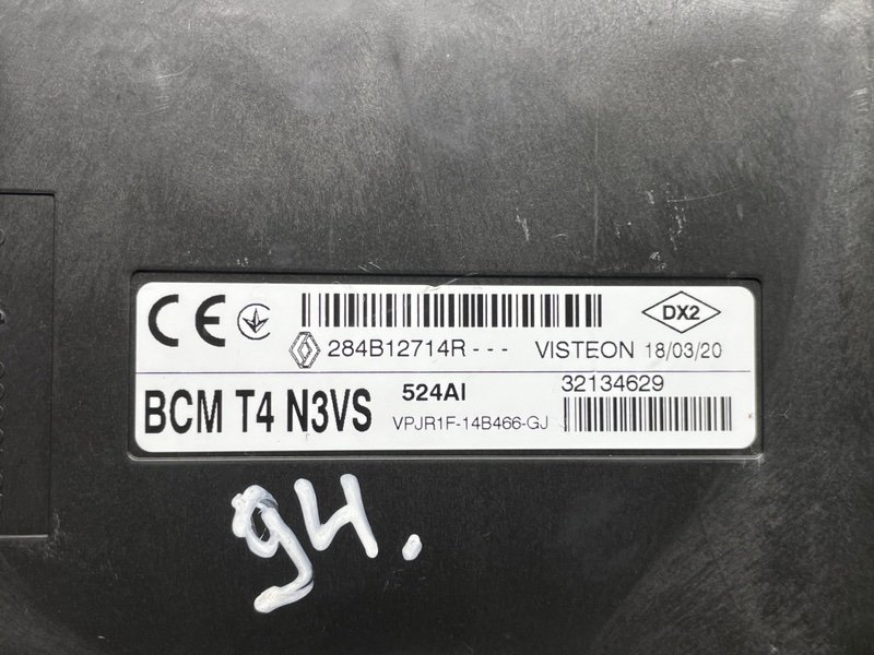 Блок электронный, 3000 рублей, Москва