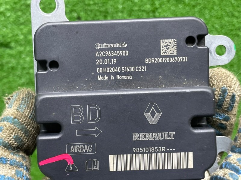 Блок управления AIR BAG, 5000 рублей, Москва