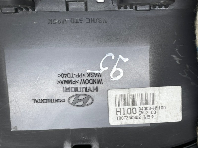 Панель приборов, 3500 рублей, Москва