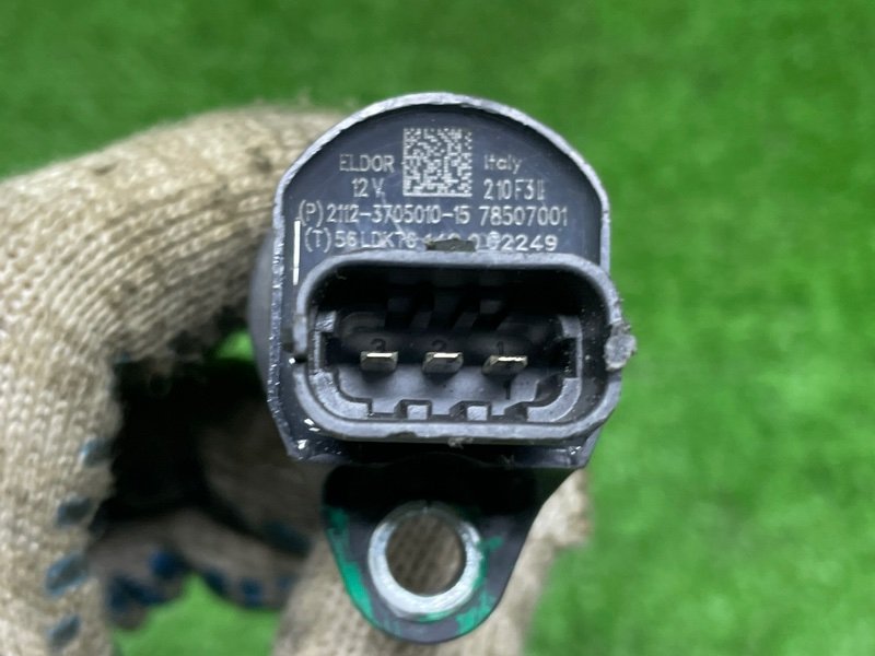 Катушка зажигания, 1100 рублей, Москва