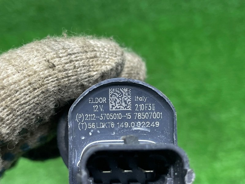 Катушка зажигания, 1100 рублей, Москва