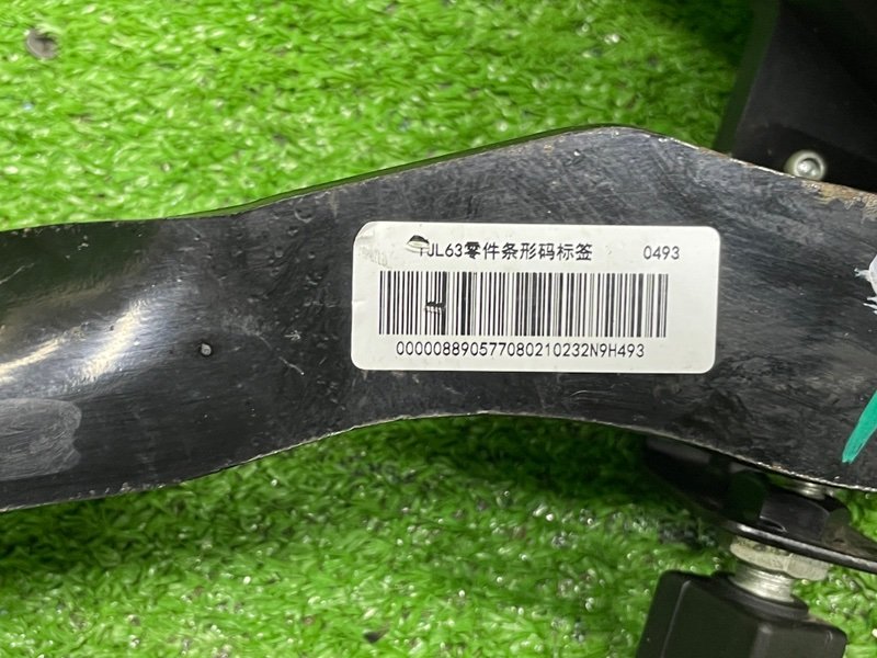 Педаль тормоза, 1500 рублей, Москва