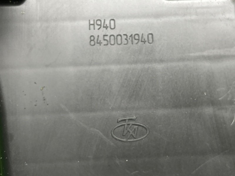 Корпус воздушного фильтра, Москва