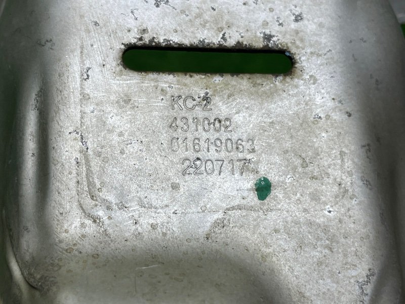 Тепловой экран, 1000 рублей, Москва