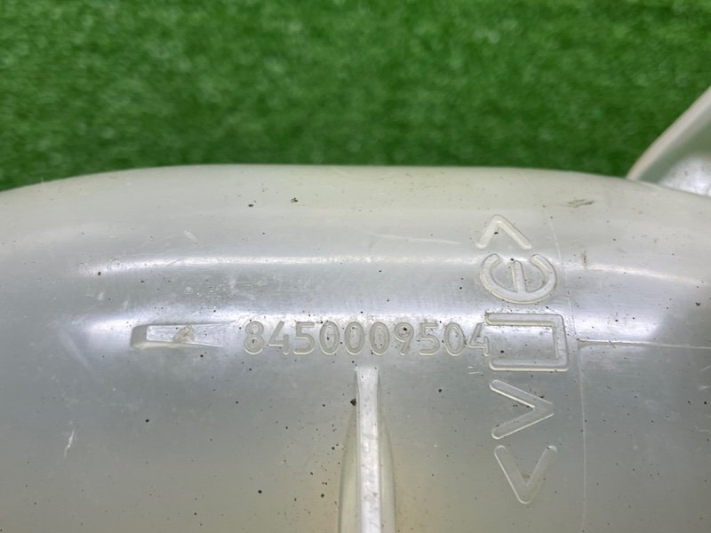 Бачок расширительный, 1200 рублей, Москва