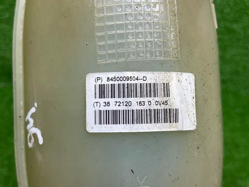 Бачок расширительный, 1200 рублей, Москва