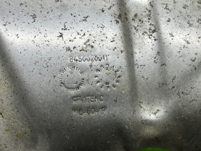 Тепловой экран, 1000 рублей, Москва