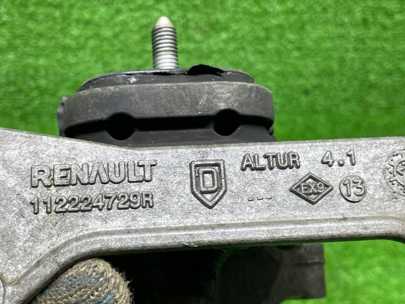 Опора КПП, 1500 рублей, Москва