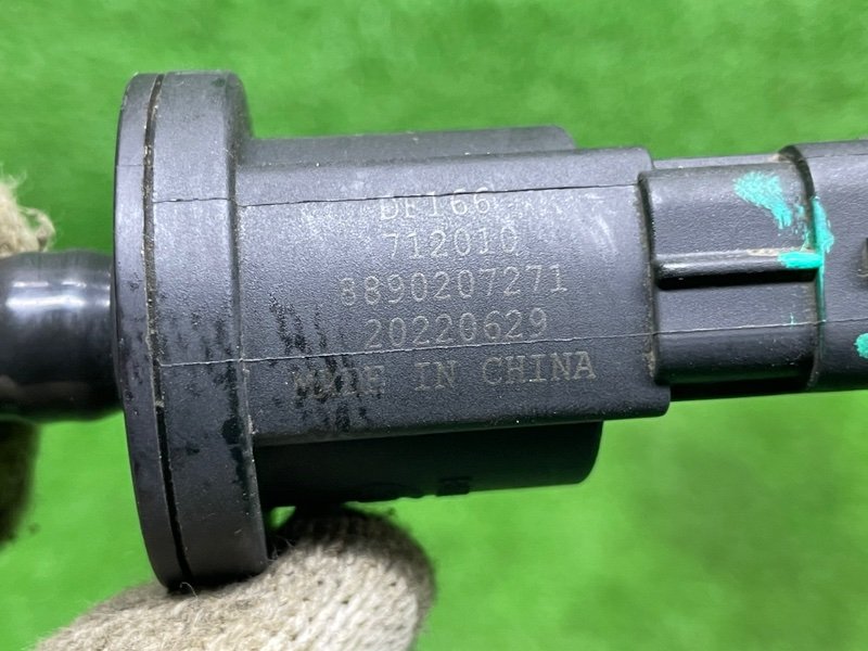 Клапан вентиляции топливного бака, 2500 рублей, Москва