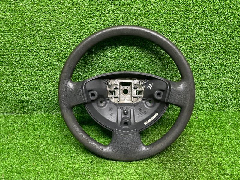 Руль, 2000 рублей, Москва