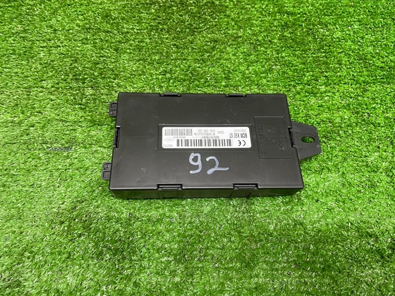 Блок комфорта, 1500 рублей, Москва