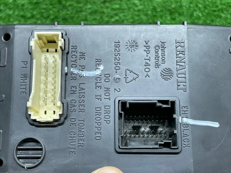 Блок комфорта, 1500 рублей, Москва