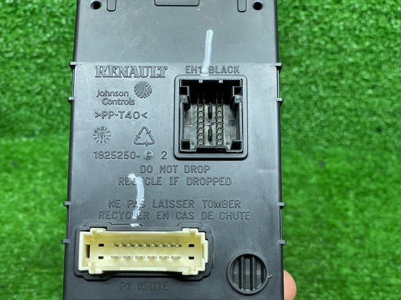 Блок комфорта, 1500 рублей, Москва