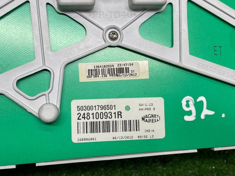 Панель приборов, 3500 рублей, Москва