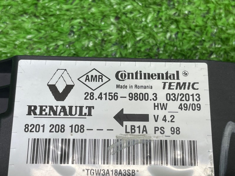 Блок управления AIR BAG, 1000 рублей, Москва