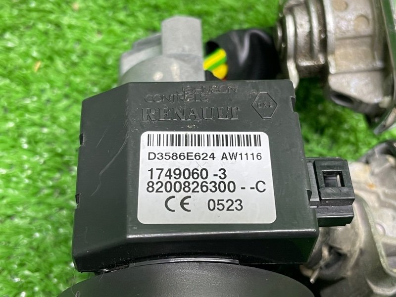 Замок зажигания, 3500 рублей, Москва