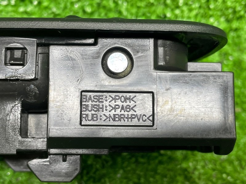 Ручка двери внутренняя, 500 рублей, Москва