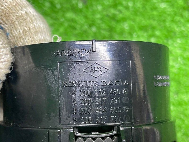 Дефлектор воздушный, 550 рублей, Москва