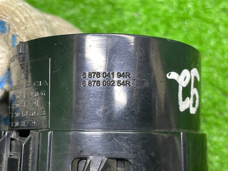 Дефлектор воздушный, 600 рублей, Москва