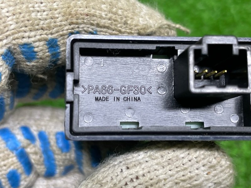 Кнопка корректора фар, 500 рублей, Москва