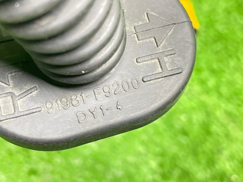 Проводка двери, 1000 рублей, Москва