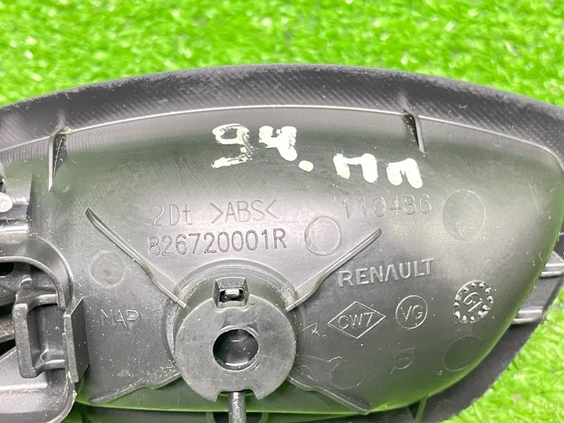 Ручка двери внутренняя, Москва