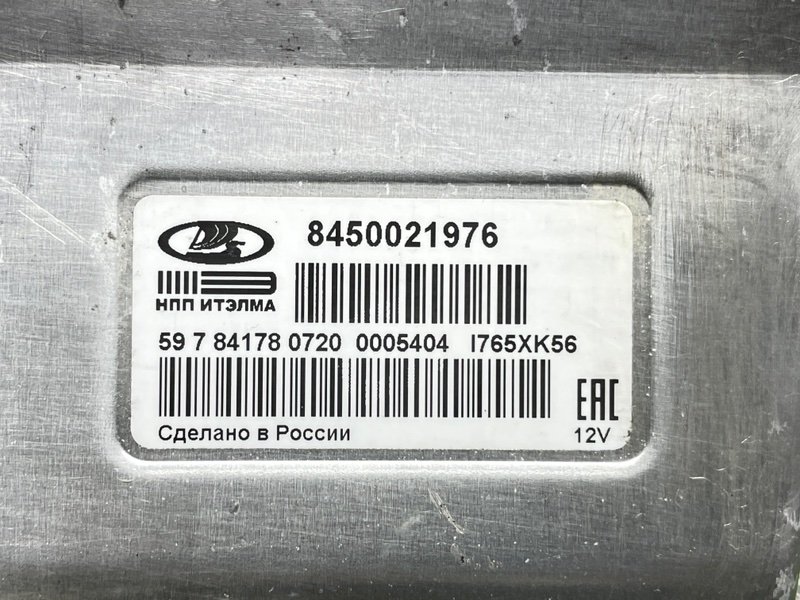 Блок управления двигателем, 13100 рублей, Москва