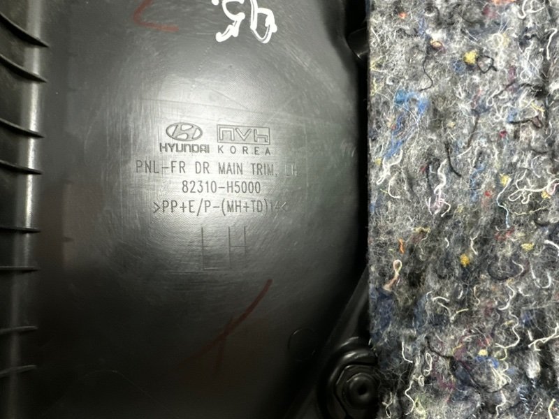 Обшивка двери, 6000 рублей, Москва