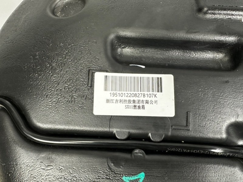 Бак топливный, 7000 рублей, Москва