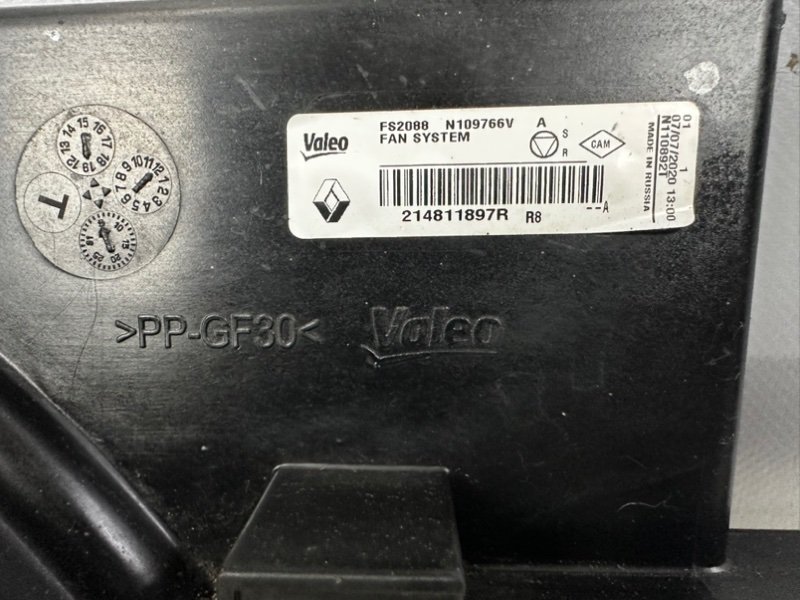 Вентилятор радиатора, 6600 рублей, Москва