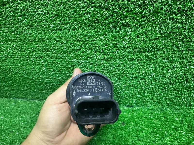 Катушка зажигания, 1100 рублей, Москва