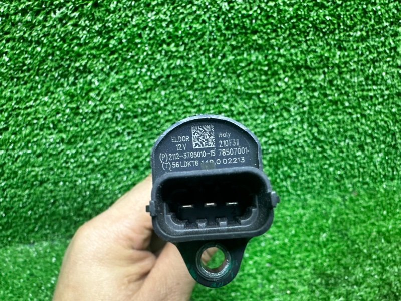 Катушка зажигания, 1100 рублей, Москва