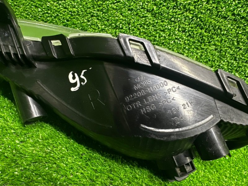 Фара противотуманная, 1000 рублей, Москва