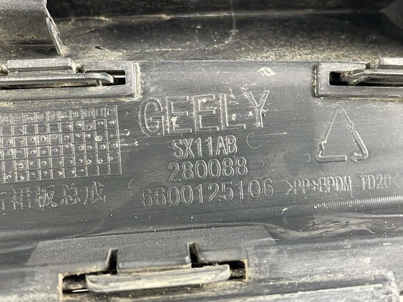 Накладка порога, 6000 рублей, Москва